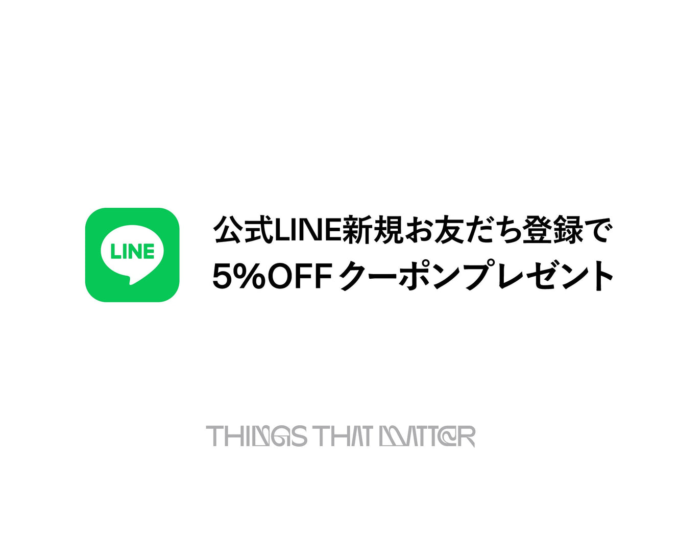 LINE Official Account