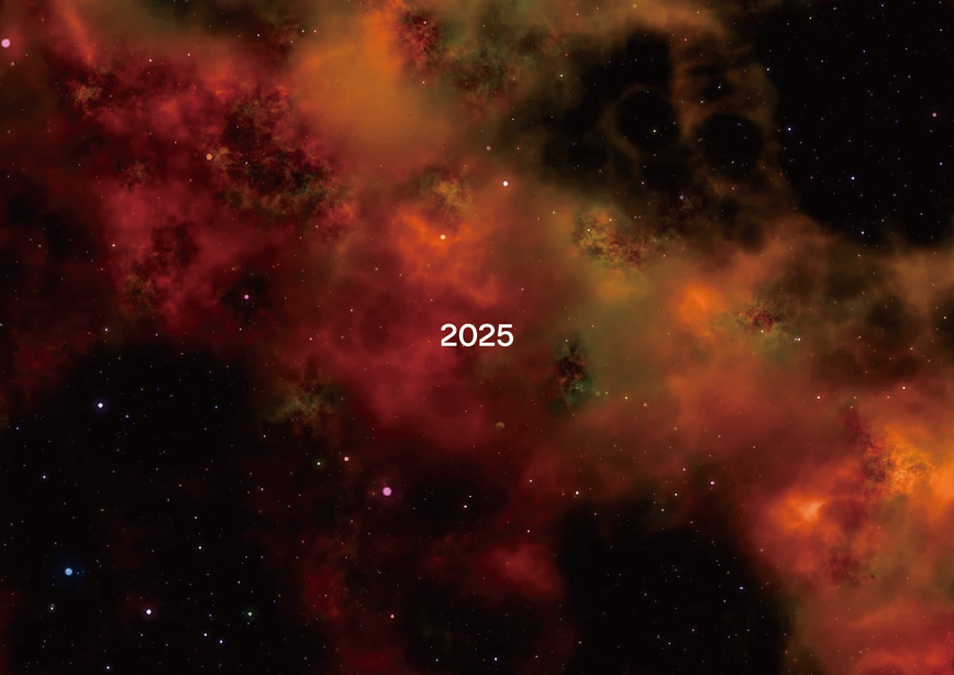 2025年の占星術による考察 by 淡の間