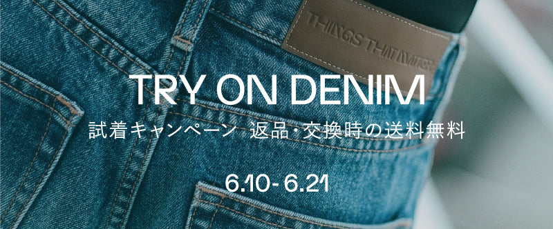 THINGS THAT MATTERシングスザットマター | 公式 ONLINE STORE
