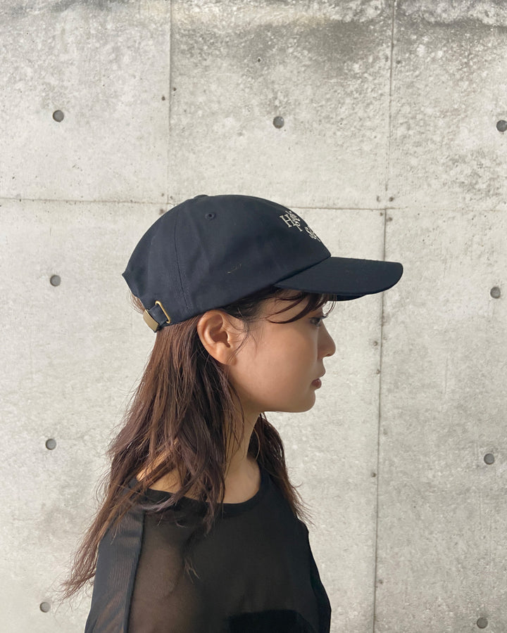 Higher Self TTM CAP