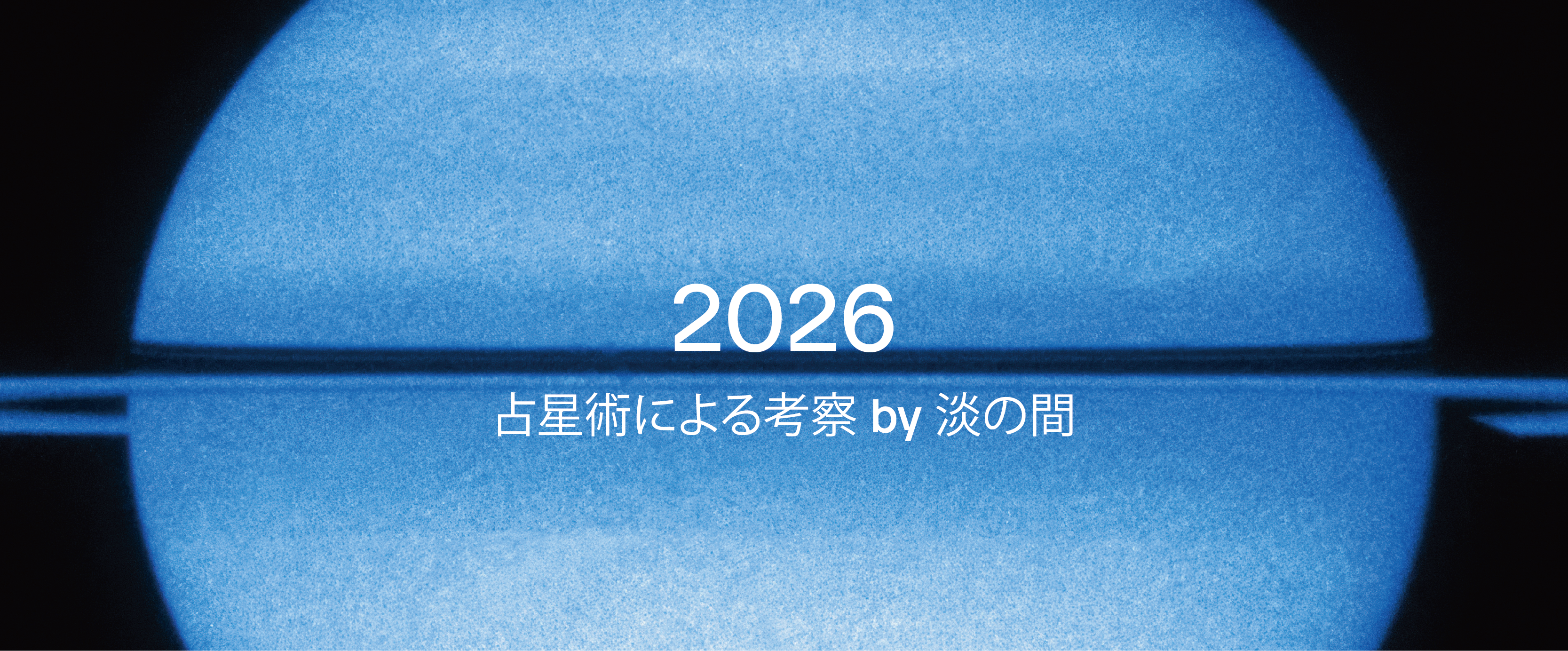 THINGS THAT MATTERシングスザットマター | 公式 ONLINE STORE